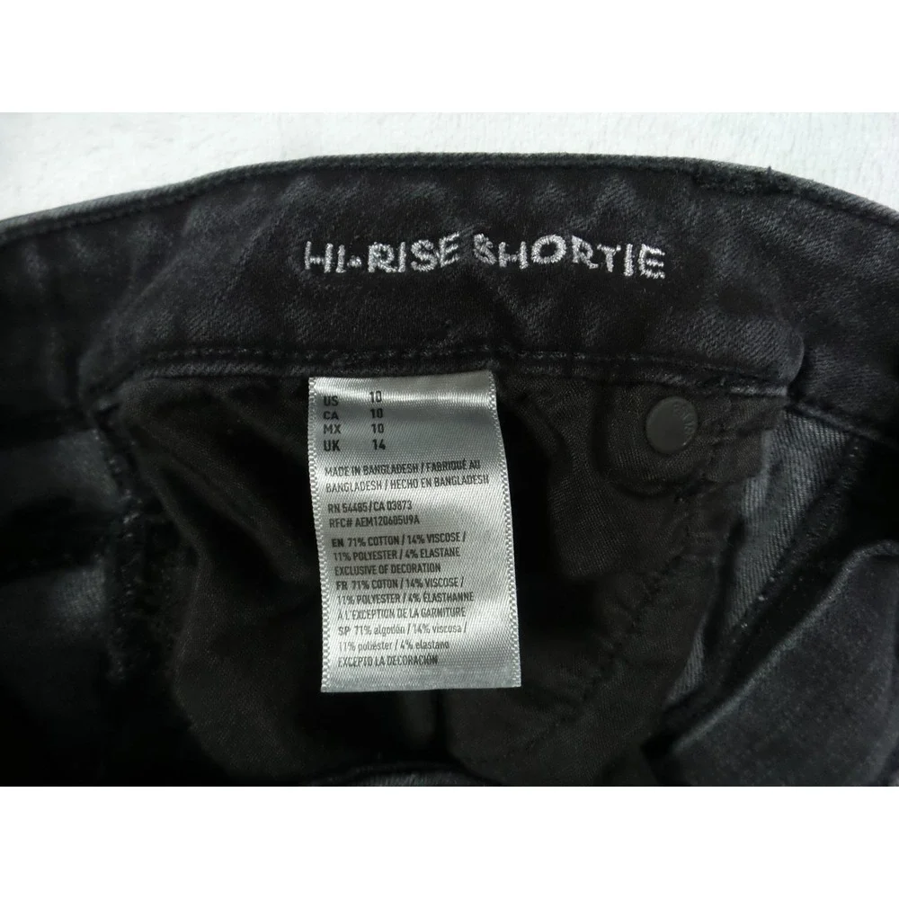 American Eagle Outfitters american eagle